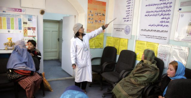 A view inside the family planning center at the Rabia Balkhi Hospital in Kabul, Afghanistan. Photo: Jawad Jalali/United Nations