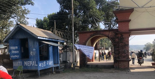 Anti-trafficking checkpoint at Nepal-India border. Photo: NISER